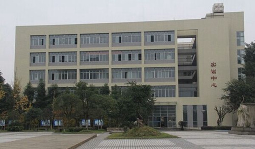 大邑縣技工學校實訓中心
