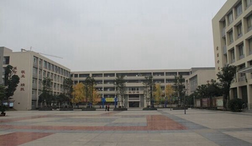 大邑縣技工學校校園廣場