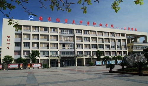 大邑縣技工學校綜合大樓