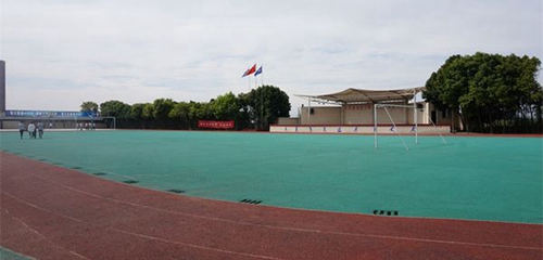 四川航天技師學(xué)院校操場(chǎng)