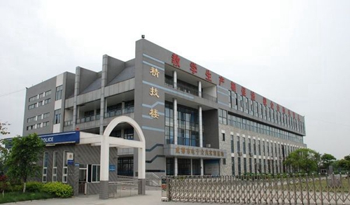 成都電子信息學(xué)校成都市電子公共實訓(xùn)基地