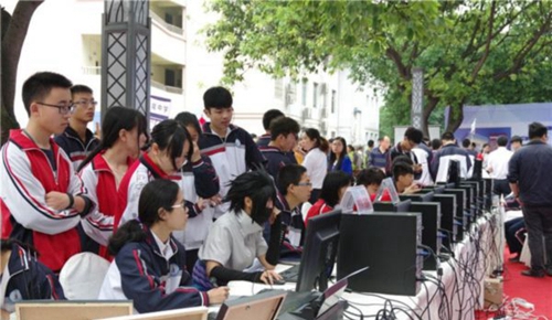 成都市華陽職業(yè)中學(xué)計算機專業(yè)