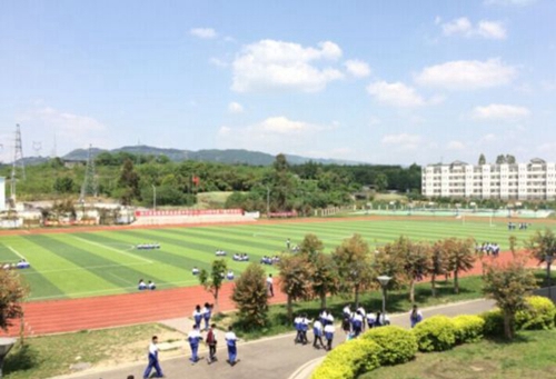 四川省金堂縣職業(yè)高級中學運動場