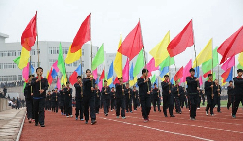 學生運動會（1）