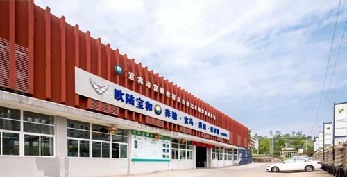 汽修實訓中心