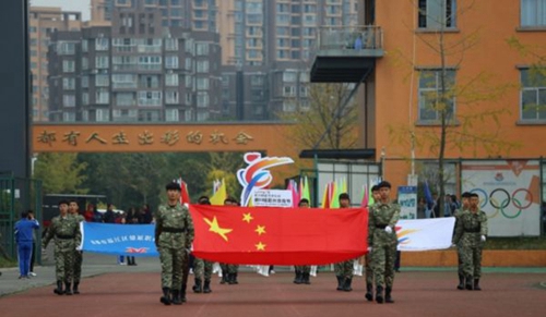 溫江區(qū)燎原職業(yè)技術(shù)學(xué)校陽(yáng)光體育節(jié)3