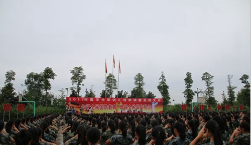 成都鐵路技工學(xué)校軍訓(xùn)