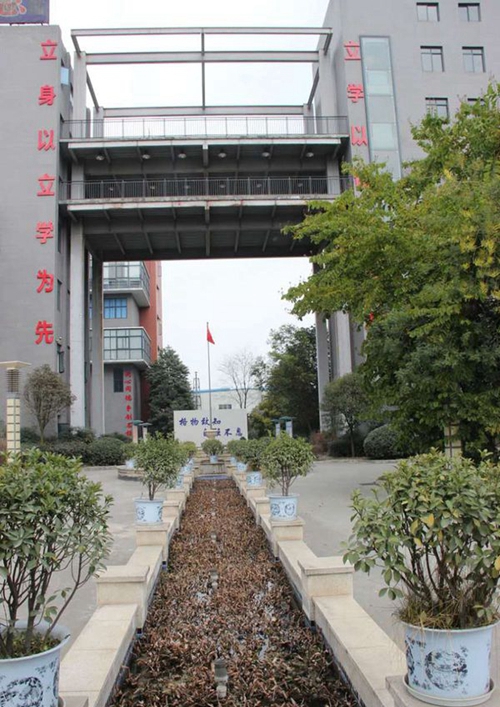 成都金沙職業(yè)技術(shù)學(xué)校校園風(fēng)貌