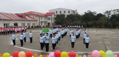 四川紅十字衛(wèi)生學(xué)校趣味運動會2