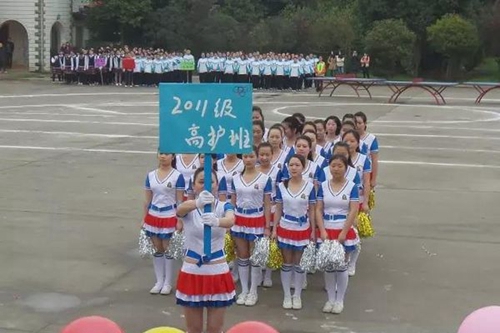 四川紅十字衛(wèi)生學(xué)校趣味運動會3