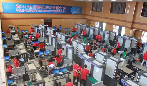 成都市機械高級技工學校電子技術應用