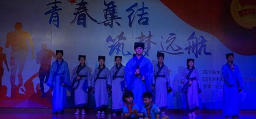 四川省水產(chǎn)學(xué)校文藝晚會(huì)4