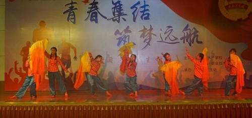 四川省水產(chǎn)學(xué)校文藝晚會(huì)5