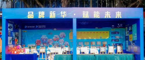 成都電腦學校手工作品展示臺