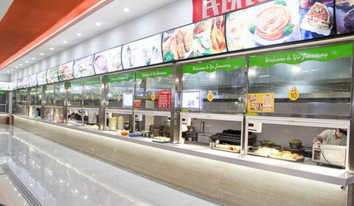 成都電腦學校食堂打菜窗口