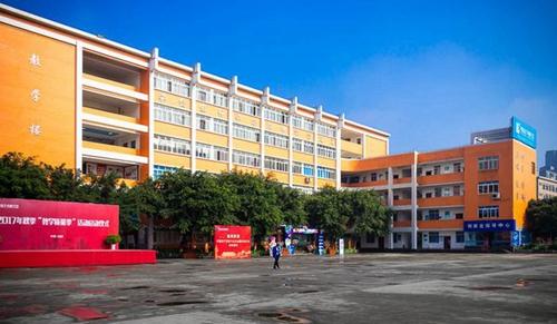 成都電腦學校教學樓