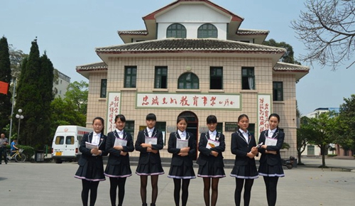 遂寧市職業(yè)技術(shù)學(xué)校校服
