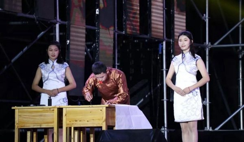  四川省高縣職業(yè)技術(shù)學(xué)校朗誦《誡子書》3