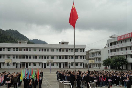 巴中市巴州區(qū)化成職業(yè)中學(xué)升旗儀式