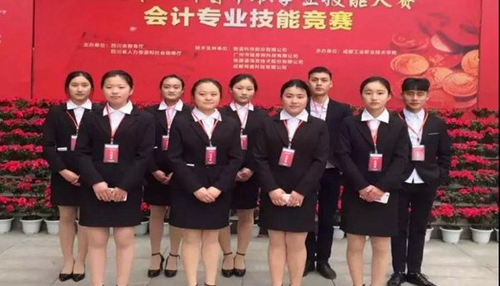 四川省南江縣職業(yè)中學(xué)財(cái)經(jīng)（會(huì)計(jì)）專業(yè)