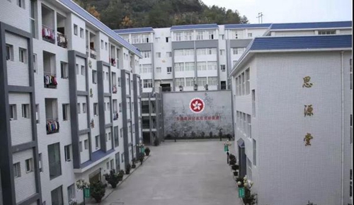 四川省南江縣職業(yè)中學(xué)生活、學(xué)習(xí)區(qū)