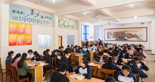 四川省南江縣職業(yè)中學(xué)圖書(shū)館