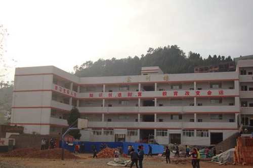 平昌縣筆山職業(yè)中學新建實訓樓