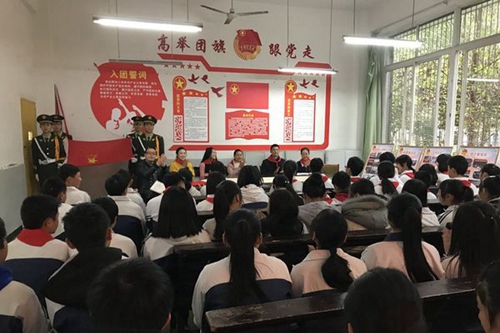 大竹縣職業(yè)中學青春啟航