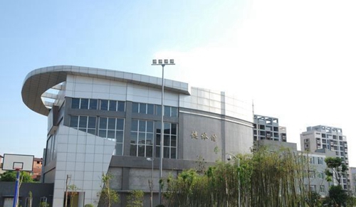 大竹縣職業(yè)中學健體館