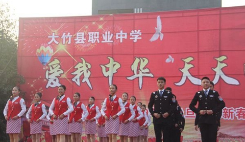 大竹縣職業(yè)中學專業(yè)風采展示