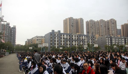 大竹縣職業(yè)中學開學典禮