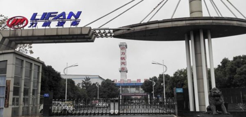 達(dá)州遠(yuǎn)航職業(yè)技術(shù)學(xué)校汽車運(yùn)用與維修2
