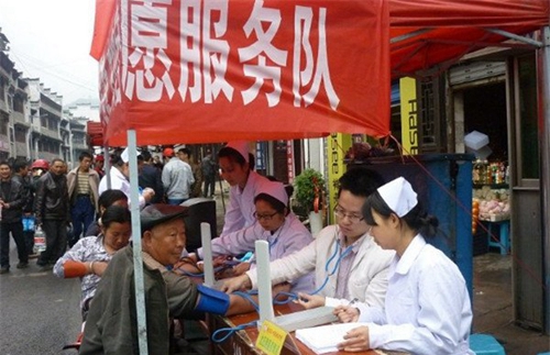 凱里市第一中等職業(yè)學校下鄉(xiāng)義診