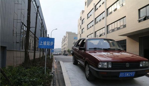 達州鳳凰職業(yè)技術(shù)學(xué)校駕駛科目二、科目四訓(xùn)練場地