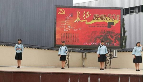 達州鳳凰職業(yè)技術(shù)學(xué)校朗誦比賽