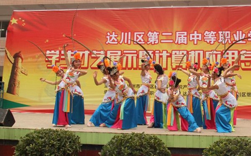 達州鳳凰職業(yè)技術(shù)學(xué)校舞蹈代表隊3