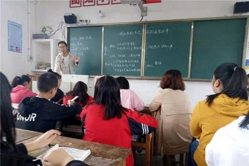 大竹縣中峰職業(yè)技術學校示范課2