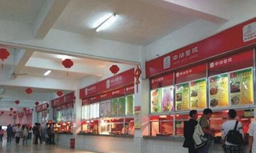 遂寧鴻圖電子電路技術職業(yè)學校整潔衛(wèi)生的食堂