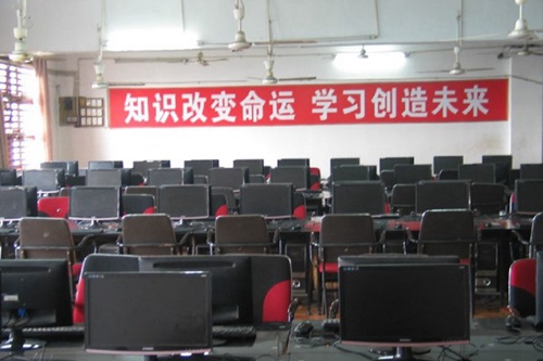 內(nèi)江求是職業(yè)技術(shù)學(xué)校計算機(jī)應(yīng)用專業(yè)