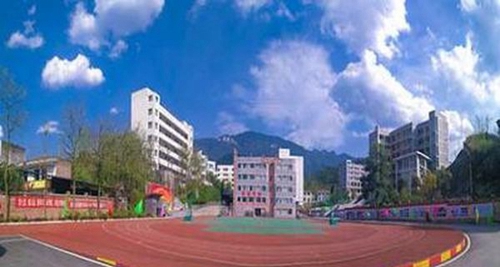 四川省華鎣職業(yè)技術(shù)學(xué)校操場