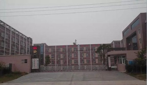 廣安理工職業(yè)技術(shù)學(xué)校學(xué)校大門