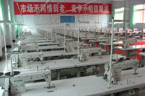 岳池縣職業(yè)技術(shù)學(xué)校服裝實訓(xùn)中心