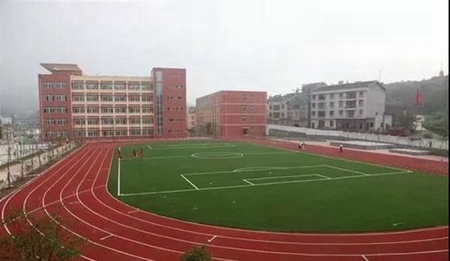 廣元市昭化區(qū)職業(yè)高級中學操場