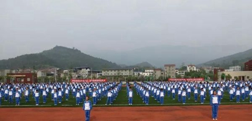 廣元市昭化區(qū)職業(yè)高級中學課間操