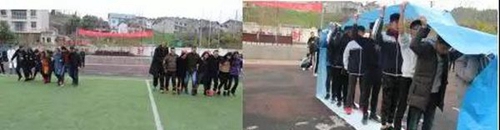 廣元市昭化區(qū)職業(yè)高級中學趣味運動會