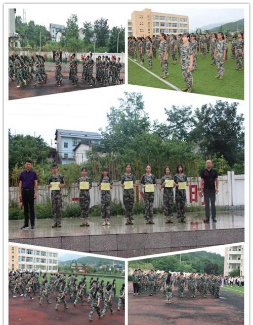 廣元市昭化區(qū)職業(yè)高級中學軍訓匯演