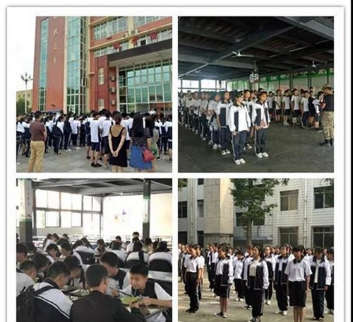 廣元市昭化區(qū)職業(yè)高級中學研學旅行活動