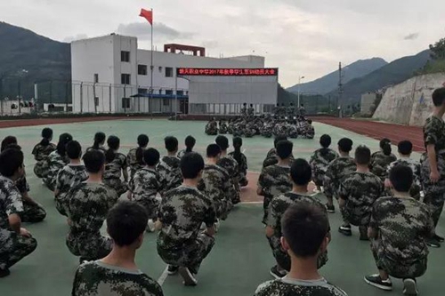 四川省廣元市朝天職業(yè)中學軍訓動員大會