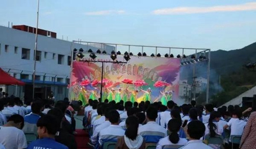 四川省廣元市朝天職業(yè)中學舞蹈《美麗中國》