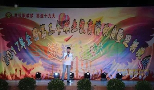 四川省廣元市朝天職業(yè)中學新生歌曲串燒